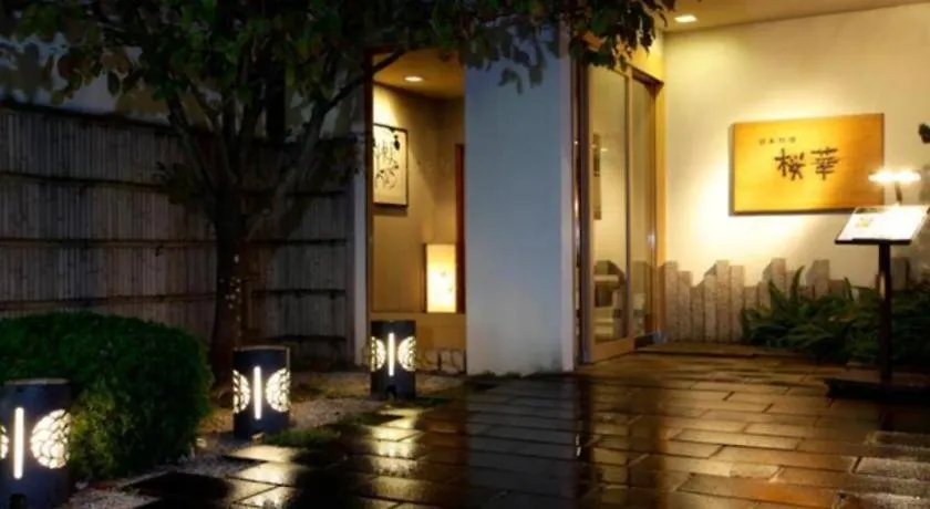 Nagasaki International Hotel
