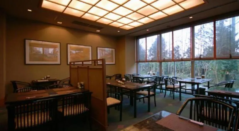 Nagasaki International Hotel